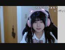【まぁる】深夜2。2023年4月4日