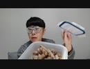【コメント無】ニンポー 2023年04月08日10時02分 ここ最近恋愛脳すぎた(TS無し)【ニコ生録画】