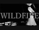 【MMD】WILDFIRE!! / Tda式改変GUMI