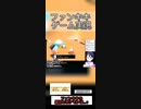 ポケモンSVスカーレット実況プレイ：ファンキキが最初に選ぶポケモンは？【ポケットモンスター】