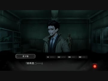 もう学園中、シビトまぎれや、.mp26