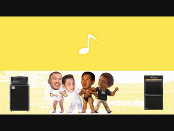 （ホモで）なにが悪い