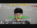 【コメント有】ニンポー 2023年04月08日10時02分 ここ最近恋愛脳すぎた(TS無し)【ニコ生録画】