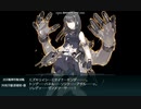艦これ　2022春・梅雨イベント　E3-3甲ラスダン