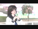 【MMDオリキャラ】sakura【まめる式】