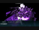 艦これ　2022春・梅雨イベント　E4-3甲ラスダン