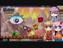 【鏡の大迷宮】鏡の国の大冒険！ -4-【ボイロ+フィーちゃん実況】