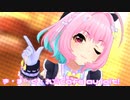 【デレステMV】りあむでき・ま・ぐ・れ☆Cafe au lait！