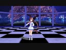 【AIトウカイテイオー】千本桜【MMD】【so-vits-svc】