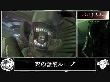 【RTA】Alien:Isolation - Kitty:Nightmare 2:38:10 Pt.3