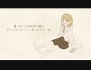 【初投稿】曲つくりました。feat.知声 #indie_anime #自主制作アニメ