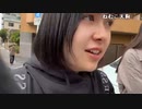 【ねむこ】祭り向かうぜ。2023年4月2日