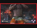 【DBD】カニバル君の黄昏 Part.85【ゆっくり実況】