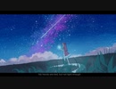 the fire I've got /心寿feat知声