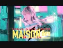 トウキョウ・シャンディ・ランデヴ 歌ってみた。佐倉なの