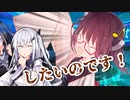 おろろろろろ！！！【VOICEROID劇場】【Coefont】