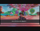 マリオカートツアー【ヨッシーツアー開幕】きめろ！ジャンプアクション