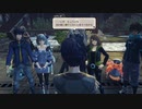 『命』を取り戻し『未来』へと繋ぐ ゼノブレイド3初見実況 裏作業回13
