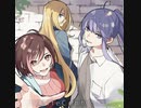 【アルバム】Life Control (MineK)【クロスフェードデモ】