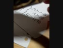 【速報】コアラのマーチの包装がMM号だった件WWWWWWWWWW