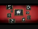 【ひつじがいっぴき】歌ってみた【モアーイ2525】