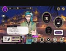 「き」より先の言葉を封じられたトレイ・クローバー