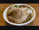 第174位：自由すぎる屋敷しもべの食べる【変わってしまったセブンのとみた】