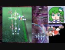 336【輝針城Easy1~3 ノーコンクリア】ゲーム実況【道具なし魔理沙】