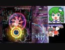 337【輝針城Easy4~6 ノーコンクリア】ゲーム実況【道具なし魔理沙】