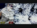 【MUGEN】新章と旧章の狭間 希望vs絶望 Part23