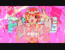 【マッシュアップ】最終鬼畜PAKU