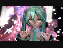 【MMD】 シンデレラ feat. 初音ミク (Giga First Night Remix) 『YYB初音ミク』