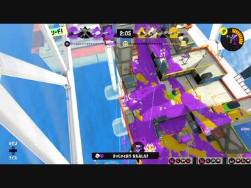 生存戦略ガチマスピナー261【バレルスピナー,クーゲル】