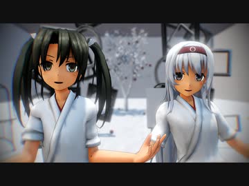 【MMD艦これ】空母翔鶴と瑞鶴でイレヴンレイヴガール