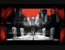 【歌ってみた】フィクサー【夢叶】