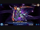 止まることを知らない死に急ぎ恐竜野郎共.Dinomorphia000
