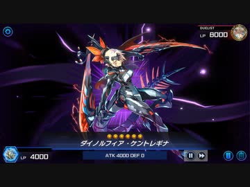 止まることを知らない死に急ぎ恐竜野郎共.Dinomorphia000