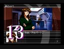 【初見実況】＃13 DESIREを実況プレイ！【PS2】