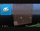 【Minecraft】modを封じてくるSky Researchで最近のマイクラを学ぶ #22【実況】