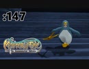 採掘しながら雑談するっちゅねー【Master of Epic】:147