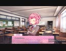 【ドキドキ文芸部】初めての恋愛ゲーム【実況】Part12
