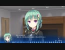 【エロゲ実況】ゆずソフト最新作『天使☆騒々 RE-BOOT！』やります！！！！part11