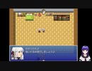 母娘憑依ゲーム(?)　憑依　bodyswap　Game