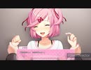 【ドキドキ文芸部】初めての恋愛ゲーム【実況】Part13