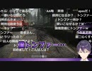 トンファー持刀也【にじさんじ切り抜き/剣持刀也切り抜き】