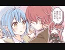 【手描き】ラミィの彼氏になってやってもいいマリン【宝鐘マリン/雪花ラミィ/ホロライブ/切り抜き漫画】