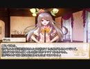 【卓m@s／TRPG】邪眼の姫の物語／第520話【SW2.5】
