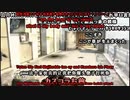 強襲ウォールハック