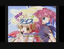 [DC]うたう♪タンブリングダイス FULL SOUND TRACK