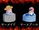 対義語動物まとめ【blender】